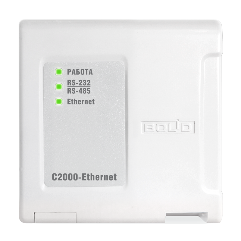 С2000-Ethernet